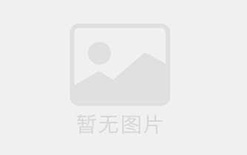 技术驱动的创新解决方案，助力提升酒店体验，打造数字化、智能化的酒店体验体验！